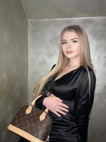Елизавета